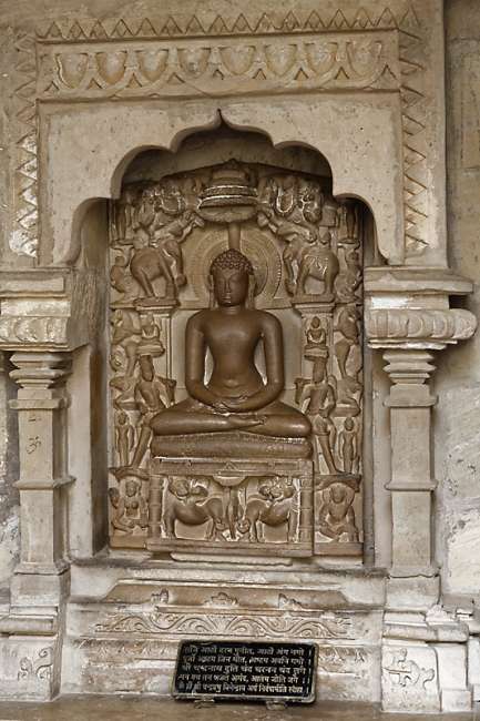 Khajuraho-Eastern group-116